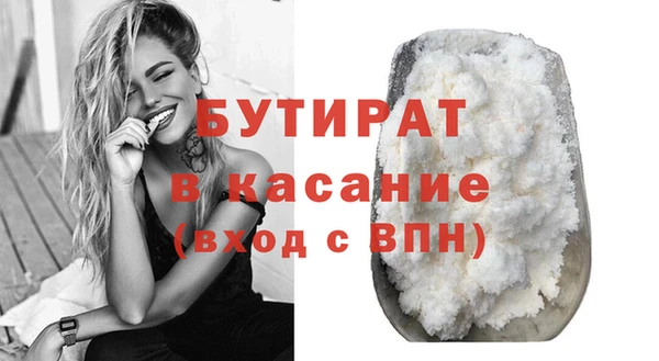 ешки Инсар