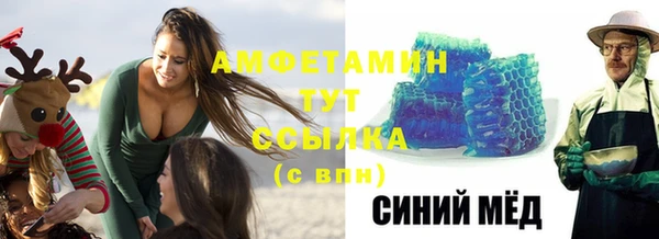 ешки Инсар