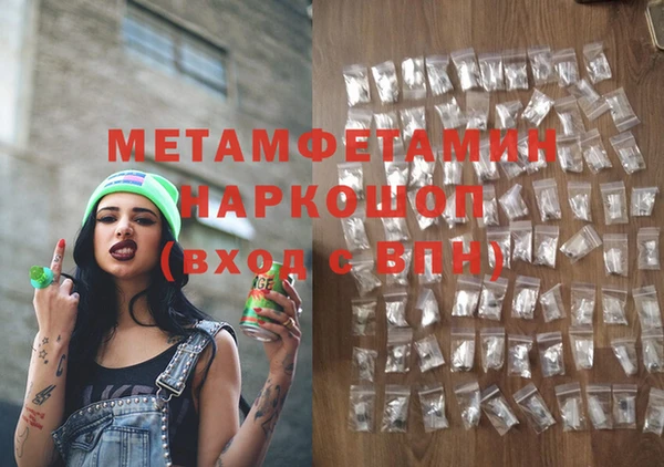 ешки Инсар