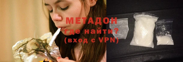 гидра Семилуки