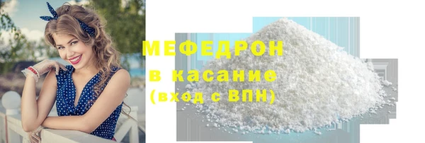 ешки Инсар