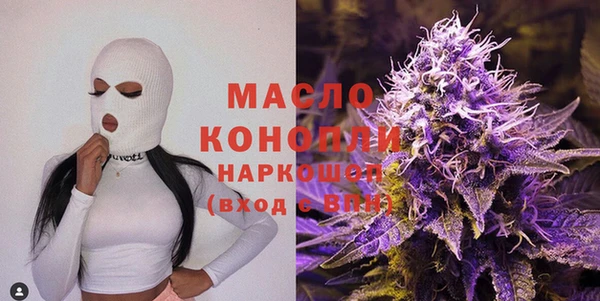 экстази Иннополис