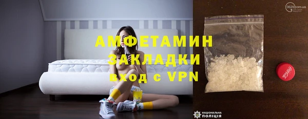 ешки Инсар