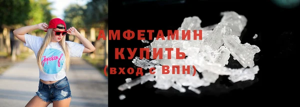 ешки Инсар