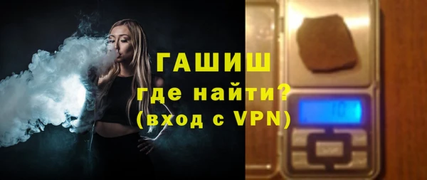 экстази Иннополис