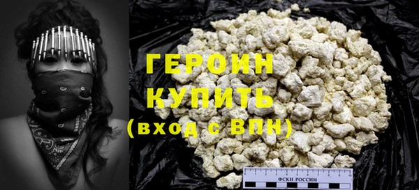 экстази Иннополис
