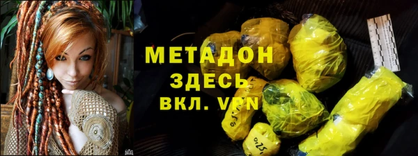 экстази Иннополис