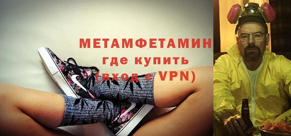 экстази Иннополис