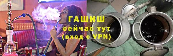 экстази Иннополис