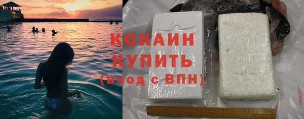 экстази Иннополис
