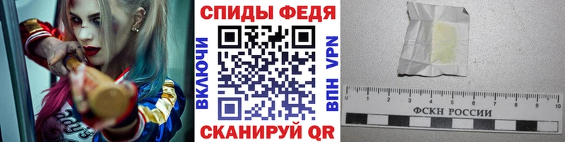 Купить закладки  Звенигово  Первитин пудра 